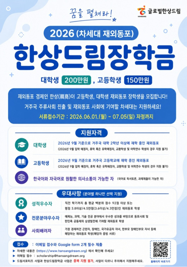 85830f810f34d28403352945c6957421_1779027640_468.jpeg