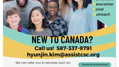 캐나다 이민국 지원을 받는 무료 정착 프로그램(Edmonton Newcomer Zonal Outreach Program)을 아시나요?