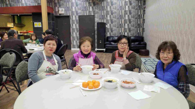 2024 신년하례식 음식준비